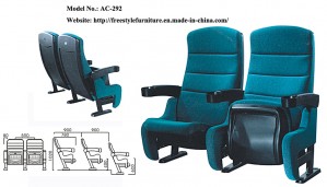 Cinema Chairs, Theater Chair, VIP Chair (AC-292)