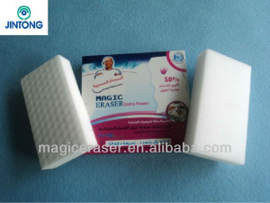Daily Household Cleaning Items Made China,Melamine Sponge Magic Eraser
