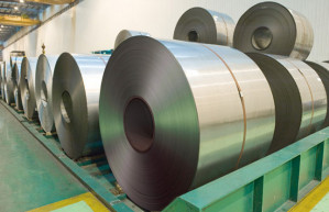 Hrsc Hot Rolled Steel Coils 600mm - 1225mm Wide