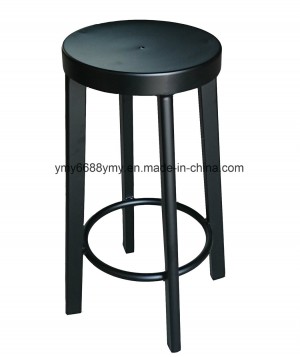 Industrial Bar Stool Bar Furniture