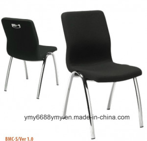 Modern Conference Chair Ceremony Chair