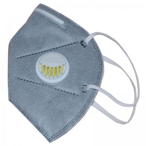 Pm2.5 Kn95 Face Mask for Medical Protective