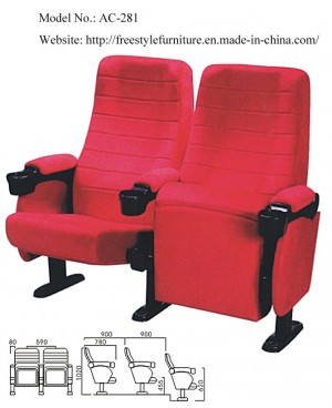 Theater Seat, Cinema Furniture, Cinema Chairs (AC-281)