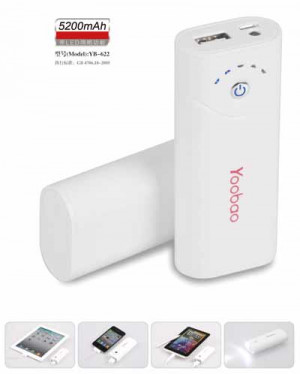 Moonlight Power Bank 5200 mAh