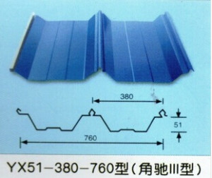 Yx51-380-760 Blue Color Corrugated Roof Sheet