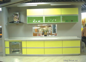 Zhihua High Glossy Kitchen Cabinets