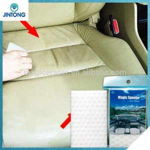 alibaba express best selling car accessories melamine car wash sponge