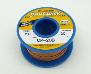 BGA Desoldering Wick CP-20B 2.0mm x 30m