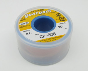 BGA Desoldering Wick CP-30B 3.0mm x 20m