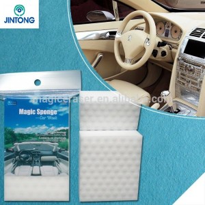 free sample car wash equipment new business idea melamine sponge car wash