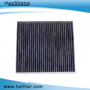 (27274-4M400) Factory Outlet Price Auto Cabin Filter