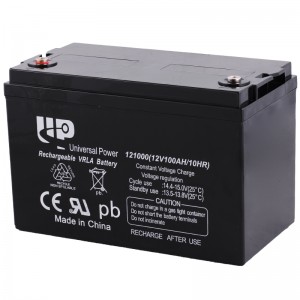 12V 100ah Sealed Lead Acid Deep Cycle Battery