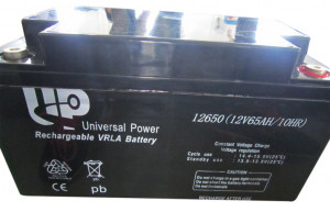 12V 65ah Solar System Battery