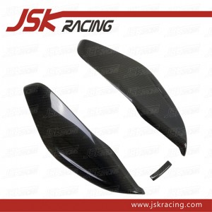 2011-2013 Carbon Fiber Gear Surround for Audi A1 (JSK030703)