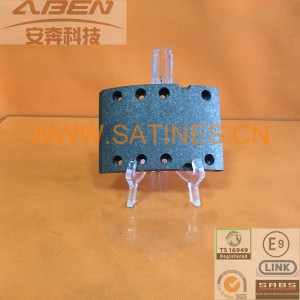 2015 Hot Sale Brake Block and Brake Shoe