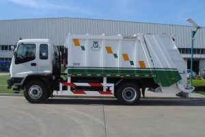 4X2 Heavy Duty Compression Garbage Truck (QDT5141ZYSI)