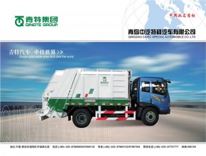 4X4, Compression Type, Garbage Truck (QDT5165ZYSE-SD)