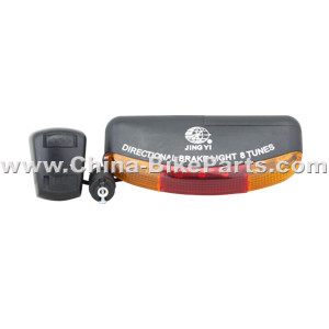 A2002013 8 Sound Bicycle Horn