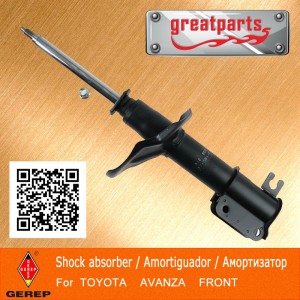 Air Spring Auto Mercedes Shock Absorber