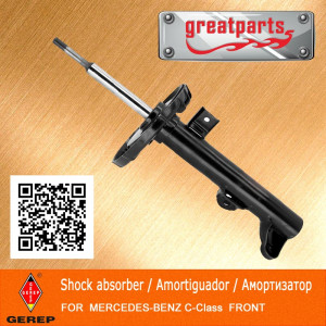 Air Suspension, Air Shock Absorber for Mercedes Benz Cars