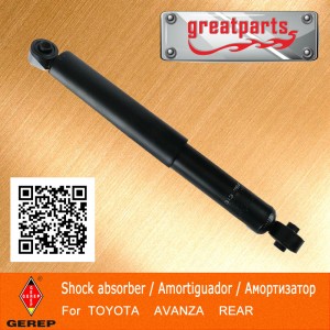 Airmatic Shock Absorber Shock Absorber