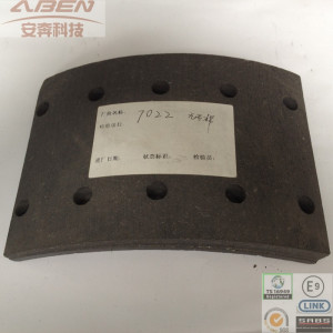 Anben Top Quality Brake Lining (Fmsi: 4311-J)
