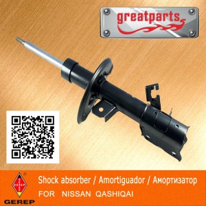 Auto Parts for Nissan Car Shock Absorber
