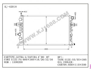 Auto Radiator for ASTRA G/ZAFIRA'98 MT(KJ-42018)