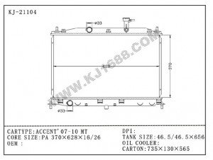 Auto Radiator for Accent'07-10 MT (KJ-21104)