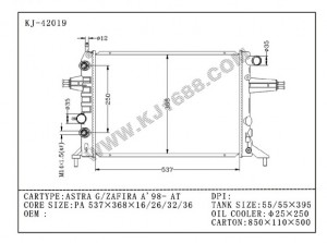 Auto Radiator for Astra G/ZAFIRA'98 AT (KJ-42019)