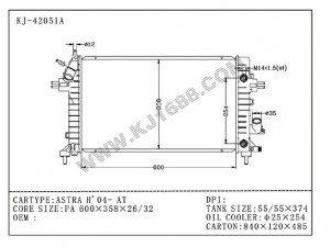 Auto Radiator for Astra H'04 AT (KJ-42051A)