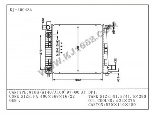 Auto Radiator for Benz W168/A140/A160`97-00 at