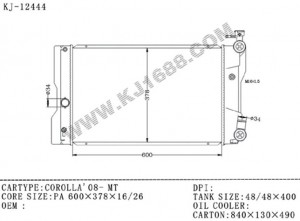 Auto Radiator for Corolla'08 Mt (KJ-12444)