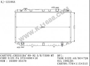 Auto Radiator for Cressida'89-92 S/R/Yx80 Mt (KJ-12186A)