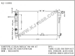 Auto Radiator for Daewoo Cielo/Nexia 94 00 at (KJ-11001)