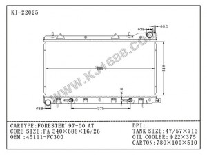 Auto Radiator for Forester'97-00 AT (KJ-22025)