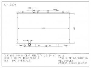 Auto Radiator for Honda Cr-V RM1/2/4' 2012- Mt