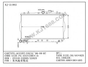 Auto Radiator for Hyundai Accent/Excel`96-99 Mt (KJ-21002)
