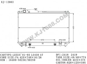 Auto Radiator for Lexus'01-03 LS430 (KJ-12063)