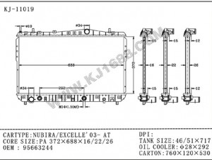 Auto Radiator for Nubira/Excelle`03 at OEM 95663244