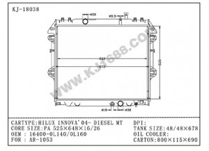 Auto Radiator for Suzuki Hilux Vigo/Innova`04- Diesel Mt