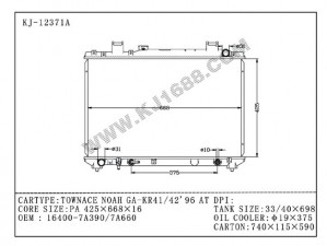Auto Radiator for Townace Noah'ga-Kr41/42'96 at