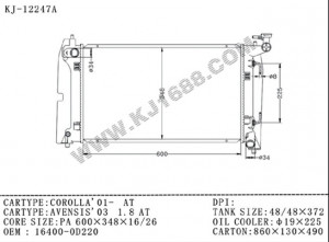 Auto Radiator for Toyota Corolla'01 Avensis'03 1.8