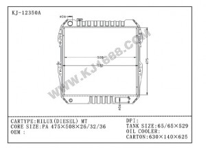 Auto Radiator for Toyota Hilux (DIESEL) Mt (KJ-12350A)