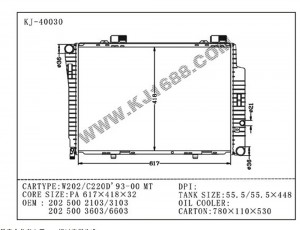 Auto Radiator for W202/C220D'93-00 MT (KJ-40030)