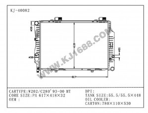Auto Radiator for W202/C280`93-00 MT (KJ-40082)