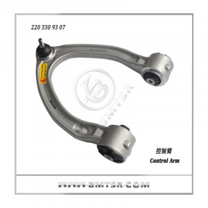 Auto Suspension Parts Control Arm for Mercedes Benz W220