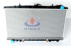 Best Auto Radiator for Nissan Bluebird'87-91 U12 at