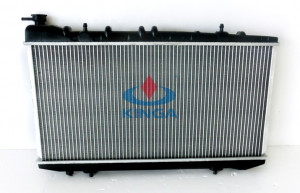 Best Cooling Water Radiator for Nissan Sunny B13'91-93