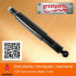 Bilstein Shock Absorbers for Opel /Shock Absorber